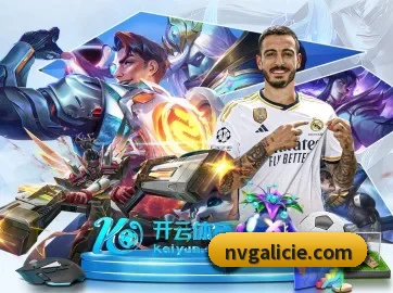 千亿体育 APP